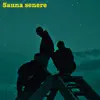 Sauna Senere - EP